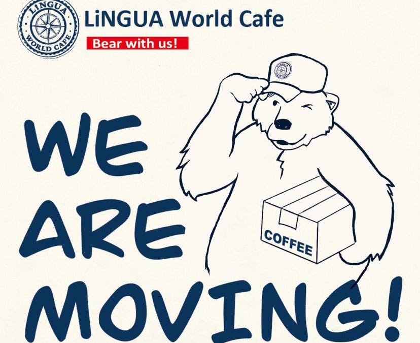 We’re moving!   