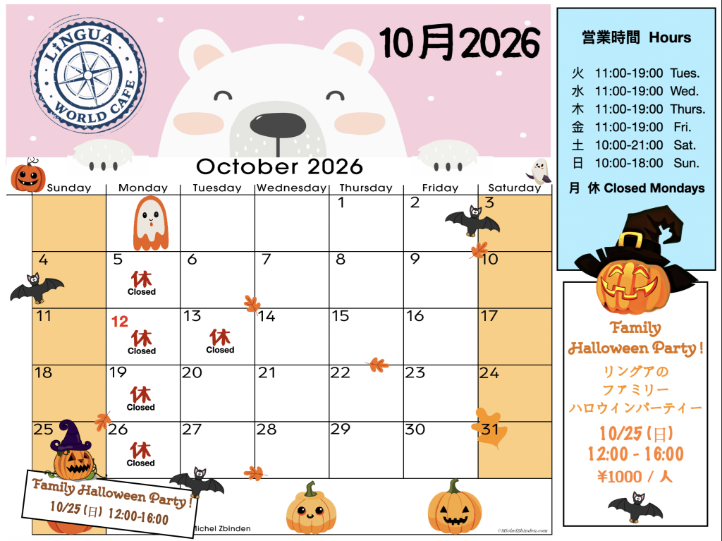 Screenshot 2026-10-02 at 7.50.05